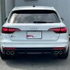 audi s4-avant 2021 CFJ1706168 image 16