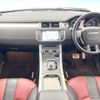 land-rover range-rover-evoque 2014 quick_quick_LV2A_SALVA2AG8FH958090 image 2