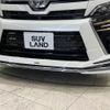 toyota voxy 2021 -TOYOTA--Voxy 3BA-ZRR80W--ZRR80-0662397---TOYOTA--Voxy 3BA-ZRR80W--ZRR80-0662397- image 2
