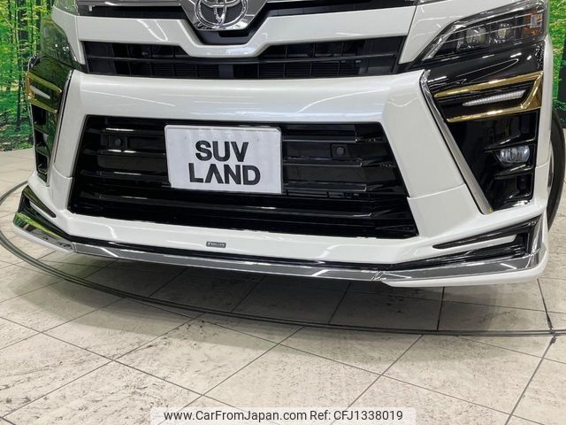 toyota voxy 2021 -TOYOTA--Voxy 3BA-ZRR80W--ZRR80-0662397---TOYOTA--Voxy 3BA-ZRR80W--ZRR80-0662397- image 2