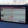 mazda cx-5 2020 quick_quick_6BA-KFEP_KFEP-401174 image 9