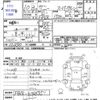 nissan sunny 1998 AUTOSERVER_F6_2144_87 image 4