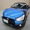 daihatsu copen 2015 -DAIHATSU--Copen DBA-LA400K--LA400K-0012998---DAIHATSU--Copen DBA-LA400K--LA400K-0012998- image 15