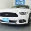 ford mustang 2015 quick_quick_1_1FA6P8TH4F5421789 image 1