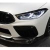 bmw m8 2022 quick_quick_7BA-AE44M_WBSAE02020CL26571 image 13