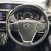 toyota voxy 2016 -TOYOTA--Voxy DBA-ZRR80G--ZRR80-0289346---TOYOTA--Voxy DBA-ZRR80G--ZRR80-0289346- image 5