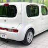 nissan cube 2013 -NISSAN--Cube DBA-Z12--Z12-257983---NISSAN--Cube DBA-Z12--Z12-257983- image 18