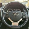 lexus nx 2016 CFJ1724994 image 23