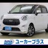 daihatsu cast 2016 -DAIHATSU--Cast DBA-LA250S--LA250S-0036265---DAIHATSU--Cast DBA-LA250S--LA250S-0036265- image 1