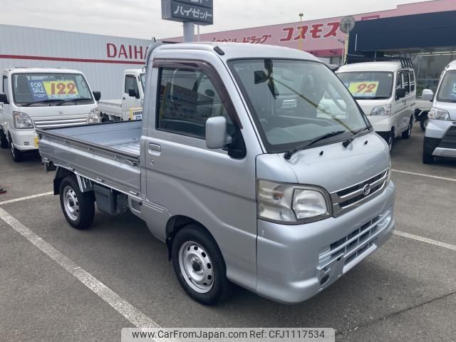 daihatsu hijet 2012 -DAIHATSU--Hijet Truck--S211P-0175430---DAIHATSU--Hijet Truck--S211P-0175430- image 2
