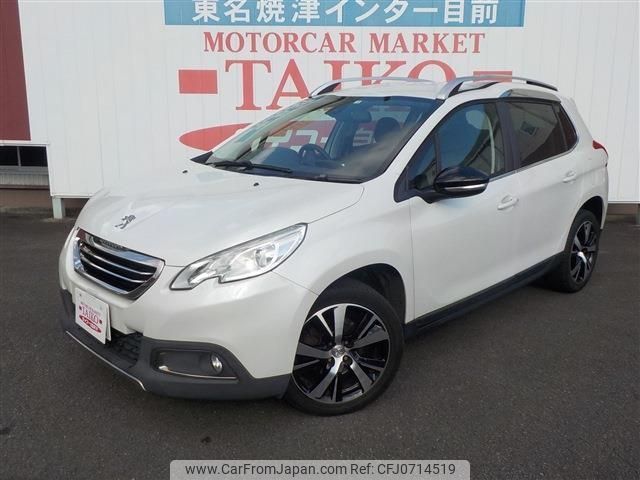 peugeot 2008 2016 -PEUGEOT--Peugeot 2008 A94HN01--GY028388---PEUGEOT--Peugeot 2008 A94HN01--GY028388- image 1