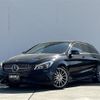 mercedes-benz cla-class 2018 -MERCEDES-BENZ--Benz CLA DBA-117942--WDD1179422N709569---MERCEDES-BENZ--Benz CLA DBA-117942--WDD1179422N709569- image 1