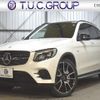 mercedes-benz glc-class 2016 quick_quick_CBA-253964_WDC2539642F159486 image 1