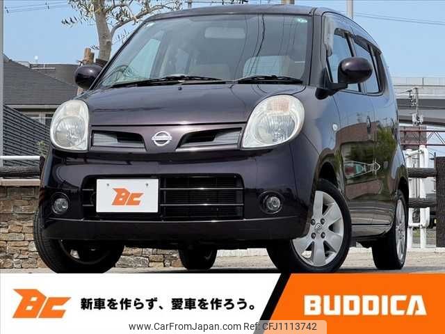 nissan moco 2009 -NISSAN--Moco CBA-MG22S--MG22S-629503---NISSAN--Moco CBA-MG22S--MG22S-629503- image 1