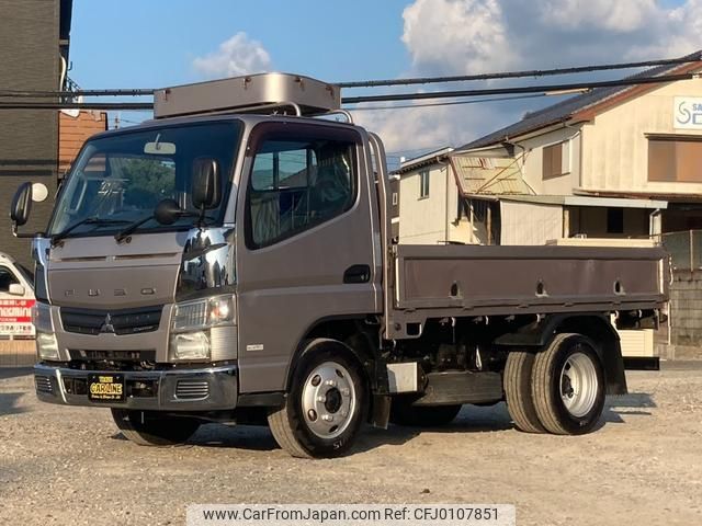 mitsubishi-fuso canter 2015 GOO_NET_EXCHANGE_0803477A20240813G001 image 2