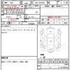 toyota hiace-van 2020 quick_quick_QDF-GDH201V_GDH201-2015638 image 17