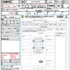 mazda mazda-others 2022 quick_quick_3CA-KH3R3P_KH3R3P-102431 image 21
