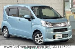 daihatsu move 2022 -DAIHATSU--Move 5BA-LA150S--LA150S-2139665---DAIHATSU--Move 5BA-LA150S--LA150S-2139665-