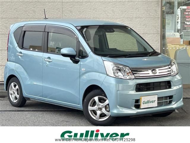 daihatsu move 2022 -DAIHATSU--Move 5BA-LA150S--LA150S-2139665---DAIHATSU--Move 5BA-LA150S--LA150S-2139665- image 1
