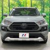 toyota rav4 2019 -TOYOTA--RAV4 6BA-MXAA54--MXAA54-2014283---TOYOTA--RAV4 6BA-MXAA54--MXAA54-2014283- image 15