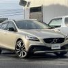 volvo v40 2016 -VOLVO--Volvo V40 CBA-MB420XC--YV1MZ402CH2119765---VOLVO--Volvo V40 CBA-MB420XC--YV1MZ402CH2119765- image 1