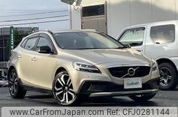 volvo v40 2016 -VOLVO--Volvo V40 CBA-MB420XC--YV1MZ402CH2119765---VOLVO--Volvo V40 CBA-MB420XC--YV1MZ402CH2119765-