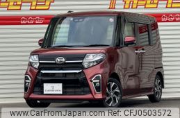 daihatsu tanto 2019 -DAIHATSU--Tanto 6BA-LA650S--LA650S-0059264---DAIHATSU--Tanto 6BA-LA650S--LA650S-0059264-