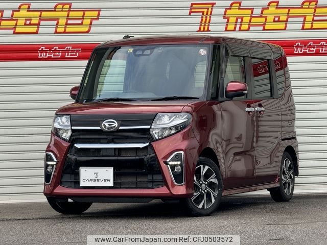 daihatsu tanto 2019 -DAIHATSU--Tanto 6BA-LA650S--LA650S-0059264---DAIHATSU--Tanto 6BA-LA650S--LA650S-0059264- image 1