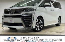 toyota vellfire 2018 quick_quick_DBA-AGH30W_AGH30-0225271