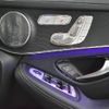 mercedes-benz glc-class 2019 -MERCEDES-BENZ--Benz GLC 5BA-253984--WDC2539842F683426---MERCEDES-BENZ--Benz GLC 5BA-253984--WDC2539842F683426- image 13