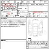 daihatsu tanto 2015 quick_quick_LA600S_LA600S-0271680 image 21