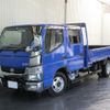 nissan nt450-atlas 2015 quick_quick_TPG-FEA2W_FEA2W-540002 image 11