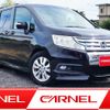 honda step-van 2009 M00207 image 1