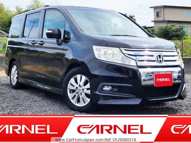 honda step-van 2009 M00207 image 1