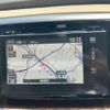 honda odyssey 2015 -HONDA--Odyssey DBA-RC1--RC1-1040875---HONDA--Odyssey DBA-RC1--RC1-1040875- image 24