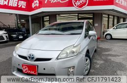 toyota prius 2011 CFJ1791423