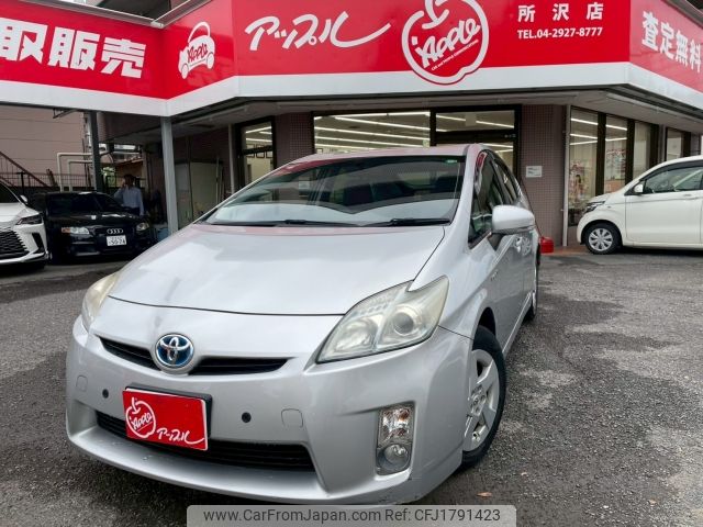 toyota prius 2011 CFJ1791423 image 1