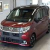 daihatsu move 2015 -DAIHATSU--Move LA150S-0020250---DAIHATSU--Move LA150S-0020250- image 1