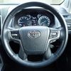 toyota land-cruiser-prado 2021 CFJ1749188 image 31