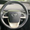 toyota prius-phv 2017 -TOYOTA--Prius PHV DLA-ZVW52--ZVW52-3048715---TOYOTA--Prius PHV DLA-ZVW52--ZVW52-3048715- image 11