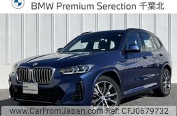 bmw x3 2023 -BMW--BMW X3 3DA-UZ20--WBA16BZ010N224380---BMW--BMW X3 3DA-UZ20--WBA16BZ010N224380-