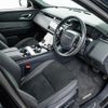 land-rover range-rover-velar 2018 GOO_JP_965025030300207980001 image 4