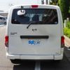 nissan nv200-vanette 2014 CFJ1694866 image 25