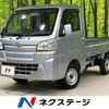 daihatsu hijet-truck 2017 quick_quick_S500P_S500P-0050738 image 1