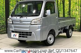 daihatsu hijet-truck 2017 quick_quick_S500P_S500P-0050738