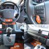 toyota hiace-van 2015 quick_quick_CBF-TRH200V_TRH200-0213008 image 11