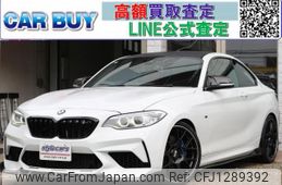 bmw 2-series 2015 quick_quick_DBA-1J30_WBA1J72090V230207
