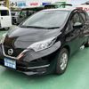 nissan note 2019 -NISSAN--Note DBA-E12--E12-614508---NISSAN--Note DBA-E12--E12-614508- image 3