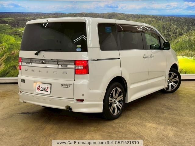 mitsubishi delica-d5 2010 CFJ1621810 image 2