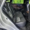 toyota harrier 2023 quick_quick_MXUA80_MXUA80-0084912 image 10
